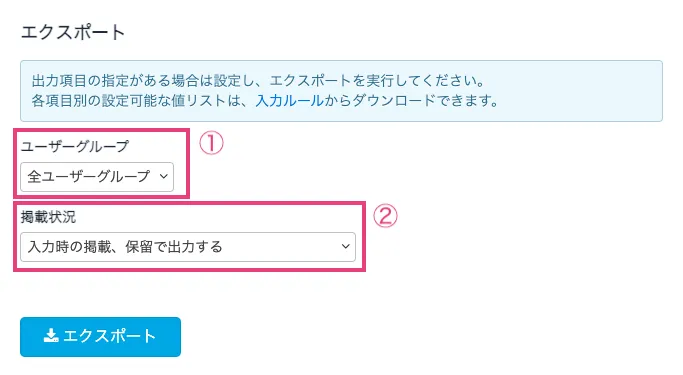 「案件」